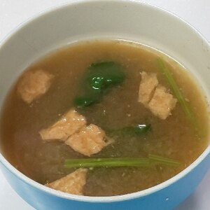 ほうれん草と油揚げのお味噌汁